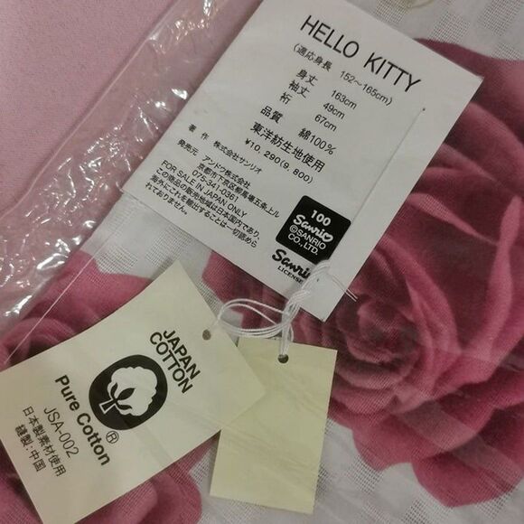 Rare Hello Kitty Rose Red Pink Kimono Yukata Geta Women Robe Japan Vintage Retro - Picture 15 of 15